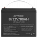 Akumulator elowy do UPS 12V/80Ah uniwersalny Armac (B/12V/80AH)