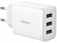 adowarka sieciowa Baseus Compact Quick Charger 3x USB, 17W - biaa (CCXJ020102)