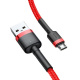 Kabel przewd USB micro USB 200cm