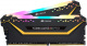 Pami Corsair Vengeance RGB PRO LED DDR4 32GB (2x16GB) 3200MHz CL16 TUF GAMING Black CMW32GX4M2E3200C16-TUF