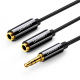 Rozdzielacz audio AUX kabel jack 3,5mm 2 x suchawki UGREEN AV123, 25cm - czarny (20816)