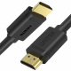 Kabel HDMI 2.0 Unitek BASIC 4K gold 0,5M