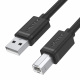 Unitek Kabel do drukarki USB 2.0 AM-BM 2
