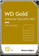 Dysk WD Gold WD121KRYZ 12TB sATA III 256MB